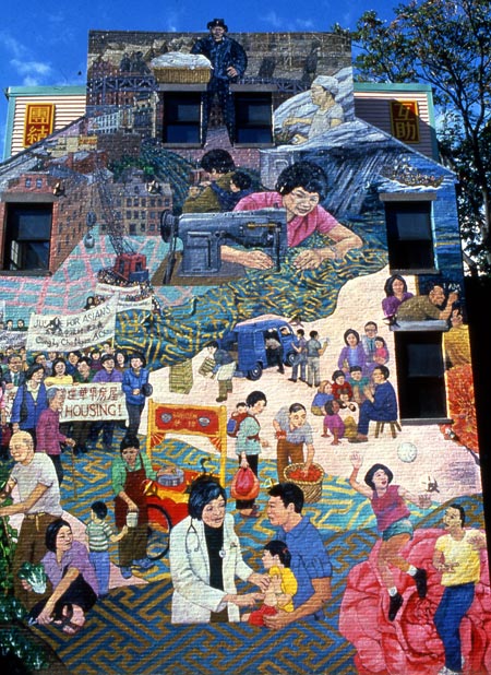 Painted mural of Boston's Chinatown community members.